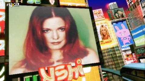 2012_Ushi_02.jpg - Terri being interviewed on the television show  "Ushi & The Family" (December 15, 2012)