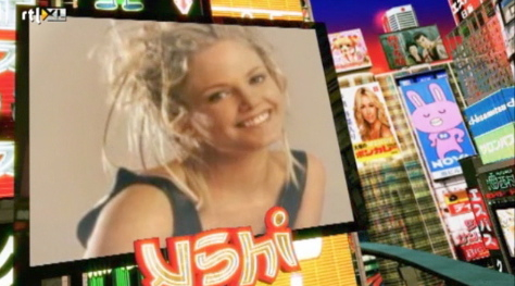 2012_Ushi_03.jpg - Terri being interviewed on the television show  "Ushi & The Family" (December 15, 2012)